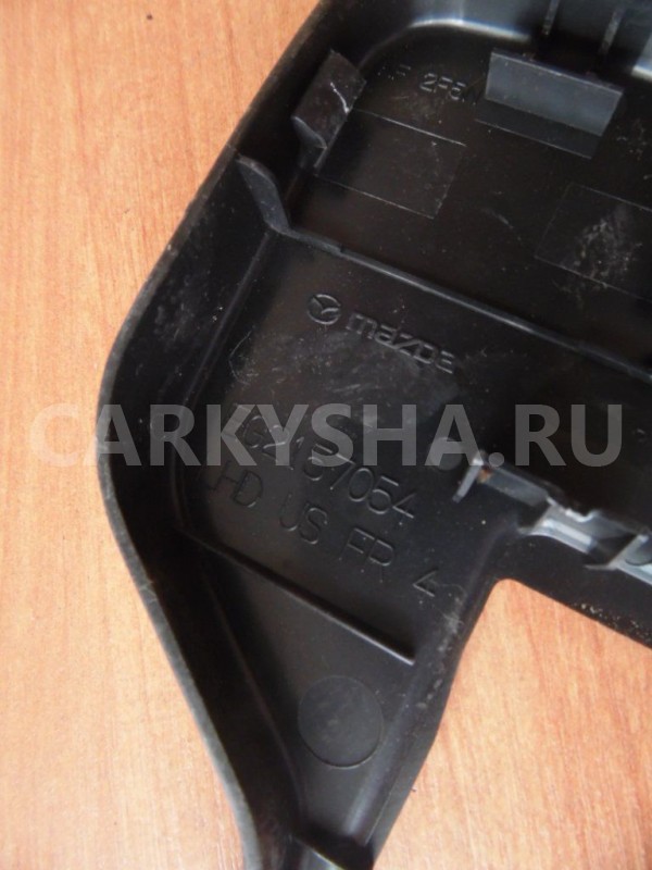 Накладка сиденья Mazda CX-7 I (2006—2009) Mazda 2 оригинальный номер EG2157054