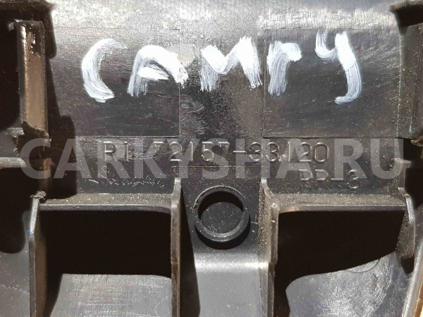 Накладка (кузов внутри) Toyota Camry XV50 рестайлинг 2 (2017—2018) Toyota Camry оригинальный номер 7215733120