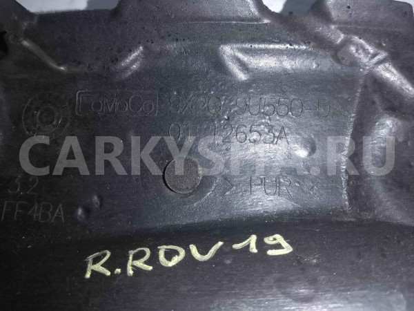 Изолятор Land Rover Range Rover IV рестайлинг (2017—2022) Land Rover Range Rover оригинальный номер 9X2Q9U550DA