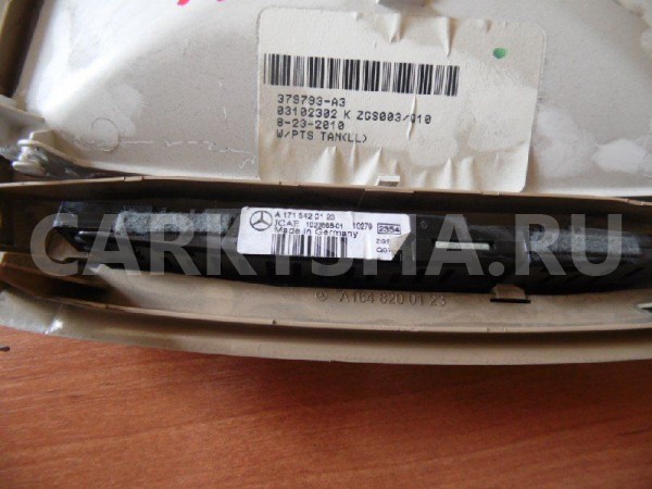 Плафон салонный Mercedes-Benz GL-класс X164 (2006—2009) Mercedes-Benz G-klasse оригинальный номер A1648200123