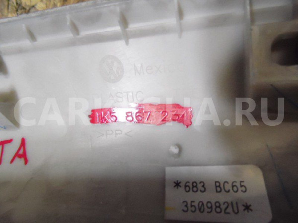 Обшивка стойки Volkswagen Jetta V (2005—2011) Volkswagen Jetta оригинальный номер 1K5867234