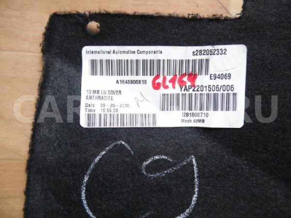 Обшивка багажника Mercedes-Benz GL-класс X164 (2006—2009) Mercedes-Benz G-klasse оригинальный номер A1646800818