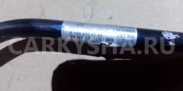 Трубка топливная Mercedes-Benz M-класс W166 (2011—2015) Mercedes-Benz M-klasse оригинальный номер a1664705764