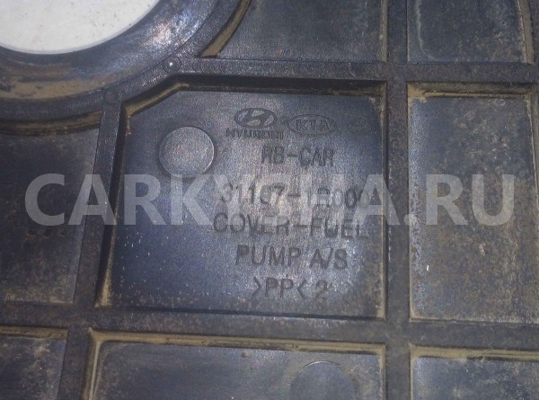 Крышка топливного насоса Kia Rio III (2011—2015) Kia Rio оригинальный номер 311071r000