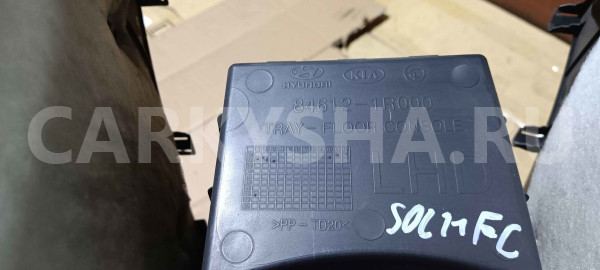 Консоль Hyundai Solaris I (2010—2014) Hyundai Solaris оригинальный номер 846121r000