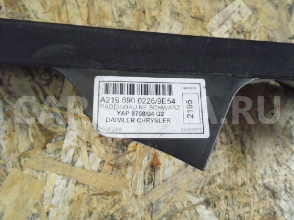 Обшивка стойки Mercedes-Benz CLS-класс C219 (2004—2008) Mercedes-Benz S-klasse оригинальный номер A21969002269E54