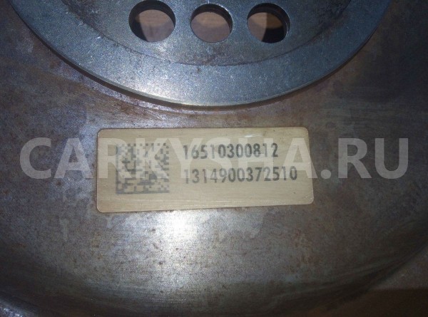 Маховик Mercedes-Benz E-класс W212/S212/C207/A207 рестайлинг (2013—2016) Mercedes-Benz E-klasse оригинальный номер A6510300812