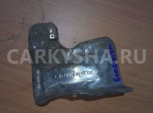 Экран тепловой Mercedes-Benz E-класс W212/S212/C207/A207 рестайлинг (2013—2016) Mercedes-Benz E-klasse оригинальный номер a6510960168