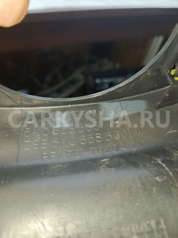 Кожух рулевой колонки Volkswagen Golf plus Volkswagen Golf Plus оригинальный номер 5N0858565