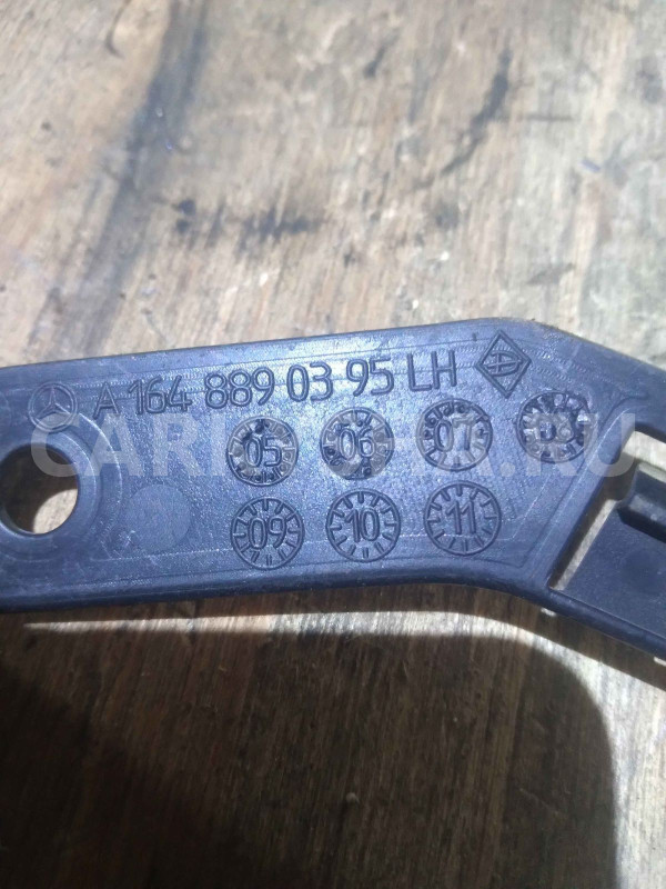 Прокладка (кузов наружные) Mercedes-Benz GL-класс X164 (2006—2009) Mercedes-Benz G-klasse оригинальный номер a1648890395