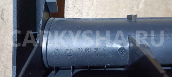 Накладка центральной консоли Skoda Octavia II рестайлинг (2008—2013) Skoda Octavia оригинальный номер 1z0857289a