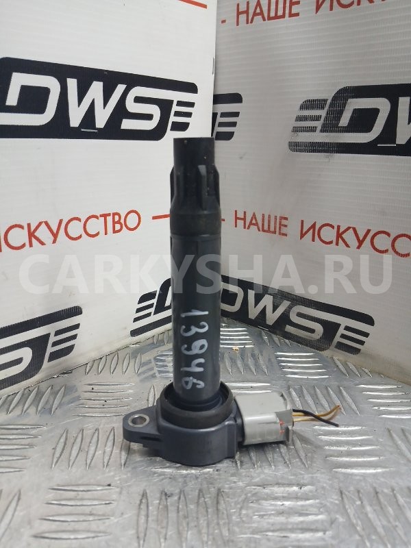 Катушка зажигания Mitsubishi Outlander 