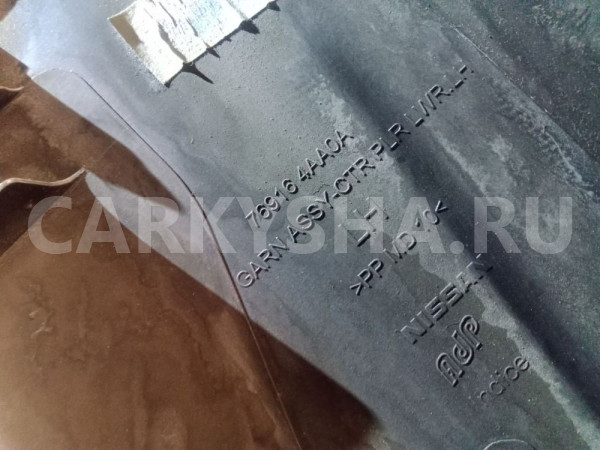 Обшивка стойки Nissan Almera G15 (2012—2018) Nissan Almera оригинальный номер 769164aa0a