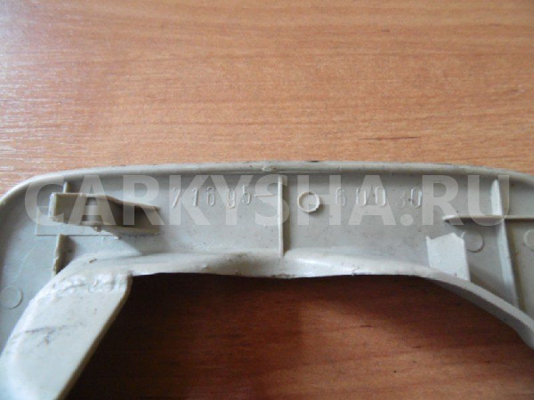 Накладка сиденья Toyota Land Cruiser 100 (1998—2002) Toyota Land Cruiser оригинальный номер 7169560030A0