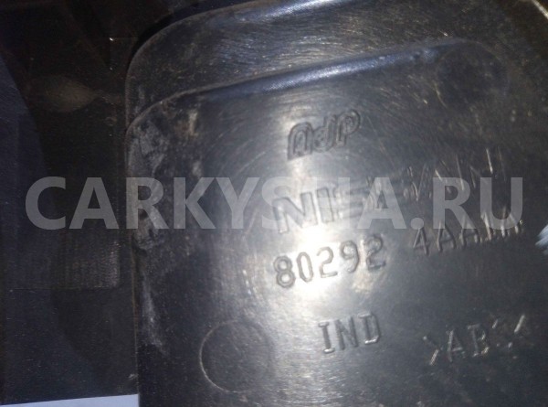 Крышка зеркала внутренняя Nissan Almera G15 (2012—2018) Nissan Almera оригинальный номер 802924aa1a