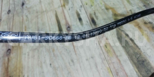 Трубка топливная Ford Focus III (2011—2015) Ford Focus оригинальный номер av619d668bb