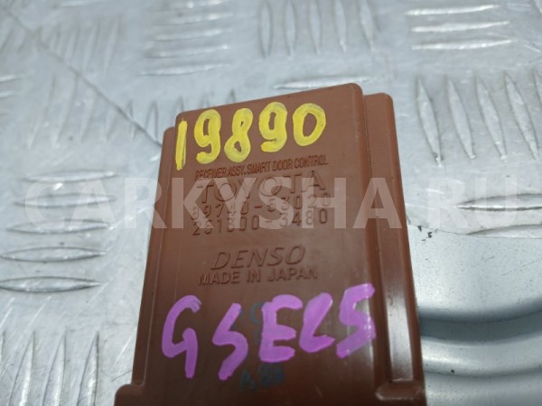 Блок управления дверьми Lexus IS 