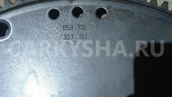 Маховик Audi Q5 I (2008—2012) Audi 200 оригинальный номер 059105323BJ
