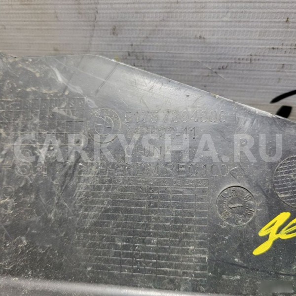 Кожух рулевого механизма BMW X3 оригинальный номер 51 75 7 394 806