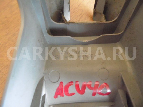 Накладка сиденья Toyota Camry XV40 (2006—2009) Toyota Camry оригинальный номер 72157-06030