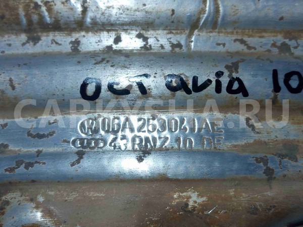 Экран тепловой Skoda Octavia II рестайлинг (2008—2013) Skoda Octavia оригинальный номер 06a253041ae