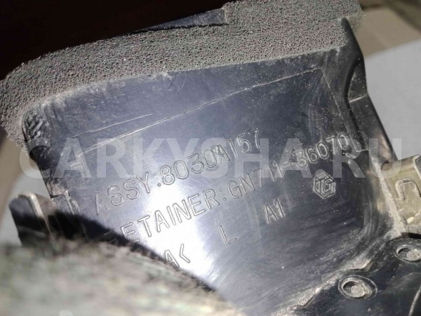 Дефлектор воздушный Mitsubishi ASX I (2010—2013) Mitsubishi ASX оригинальный номер 8030a157