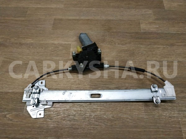 Стеклоподъемник электр. задний правый Kia Rio оригинальный номер 834021G010
