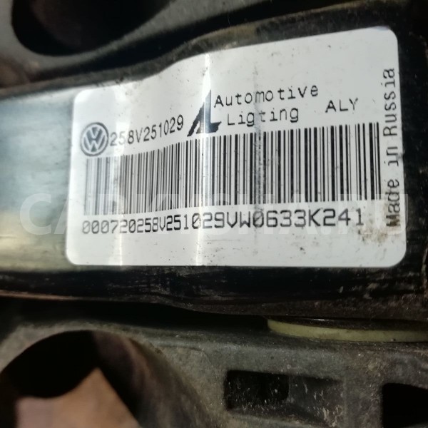 Педаль тормоза Volkswagen Polo V (2009—2015) Volkswagen Polo оригинальный номер 258v251029