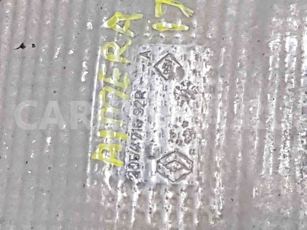 Экран тепловой Nissan Almera G15 (2012—2018) Nissan Almera оригинальный номер 205471992r