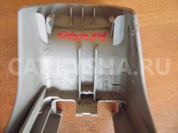 Накладка сиденья Toyota Camry XV40 (2006—2009) Toyota Camry оригинальный номер 72138-06030