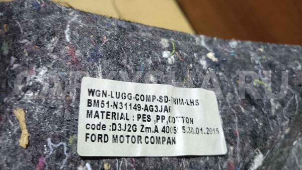 Обшивка багажника Ford Focus III рестайлинг (2014—2019) Ford Focus оригинальный номер bm51n31149ag3ja6