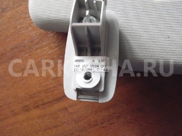 Козырек солнцезащитный Volkswagen Jetta V (2005—2011) Volkswagen Jetta оригинальный номер 1K0857552H2F4