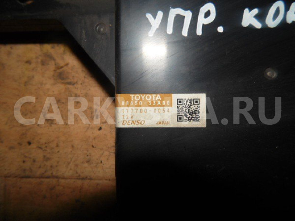 Блок электронный Toyota Camry XV40 (2006—2009) Toyota Camry оригинальный номер 8865033A00