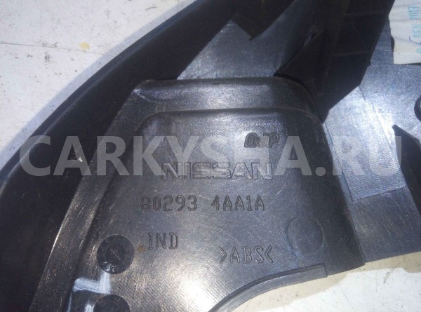 Крышка зеркала внутренняя Nissan Almera G15 (2012—2018) Nissan Almera оригинальный номер 802934aa1a
