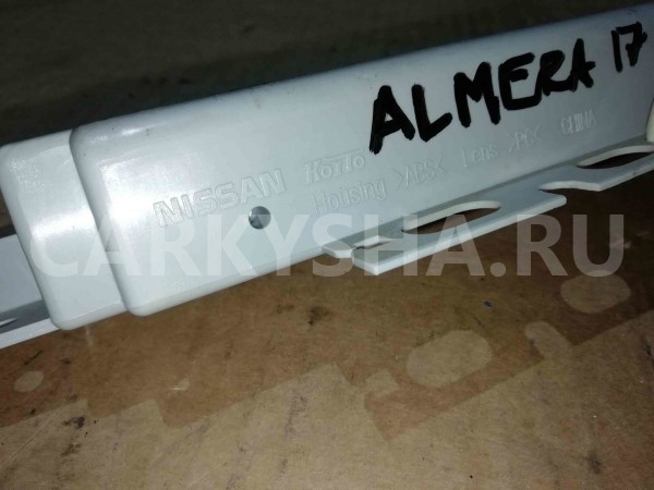 Фонарь задний (стоп сигнал) Nissan Almera G15 (2012—2018) Nissan Almera оригинальный номер 26590EW01B