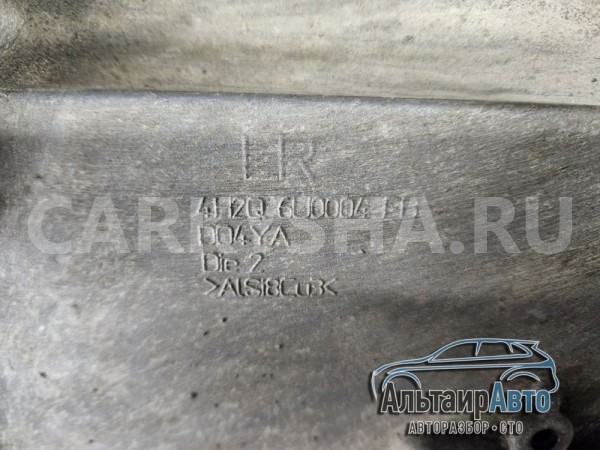 Поддон верхний картер двигателя Discovery 3 276DT Land Rover Discovery оригинальный номер 4H2Q6u0004