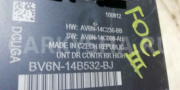 Блок комфорта Ford Focus III (2011—2015) Ford Focus оригинальный номер BV6N14B532BJ