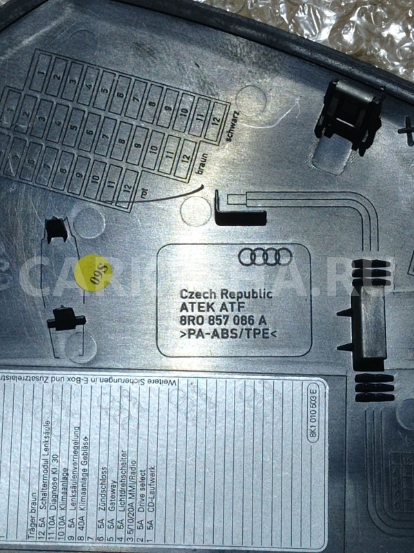 Накладка торпедо Audi Q5 I (2008—2012) Audi 200 оригинальный номер 8R0857086A