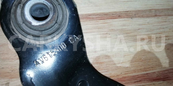 Рычаг Ford Focus III (2011—2015) Ford Focus оригинальный номер AV615500CA