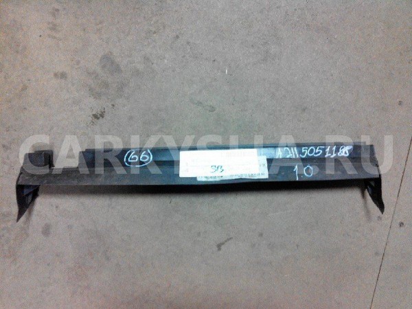 Воздуховод радиатора Mercedes-Benz E-класс W211/S211 (2002—2006) Mercedes-Benz E-klasse 