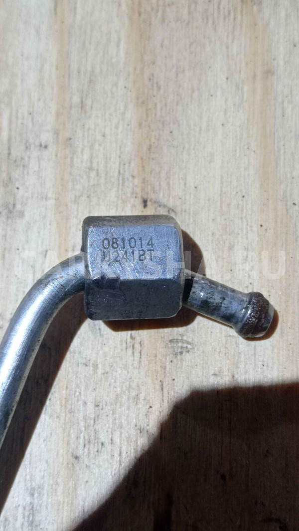 Трубка топливная Audi Q5 I (2008—2012) Audi 200 оригинальный номер 059130241BT