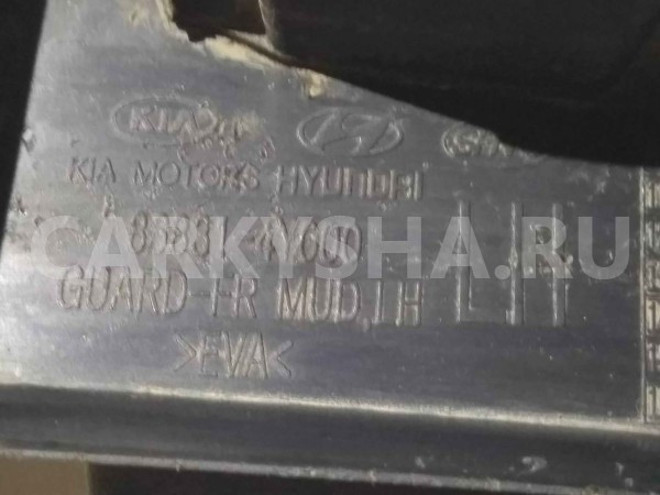 Брызговик Kia Rio III (2011—2015) Kia Rio оригинальный номер 868314Y000