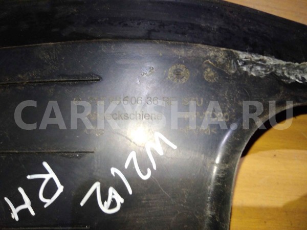 Накладка порога (внутренняя) Mercedes-Benz E-класс W212/S212/C207/A207 рестайлинг (2013—2016) Mercedes-Benz E-klasse оригинальный номер a2126860636