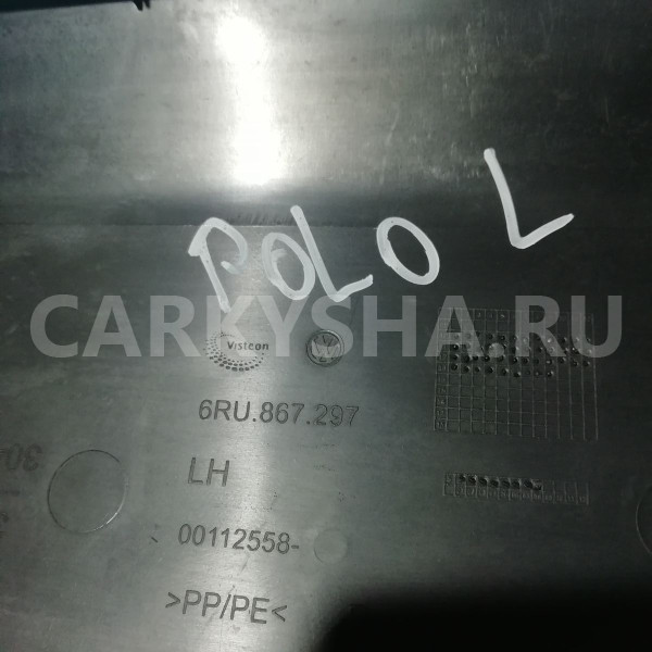 Обшивка стойки Volkswagen Polo V (2009—2015) Volkswagen Polo оригинальный номер 6ru867297