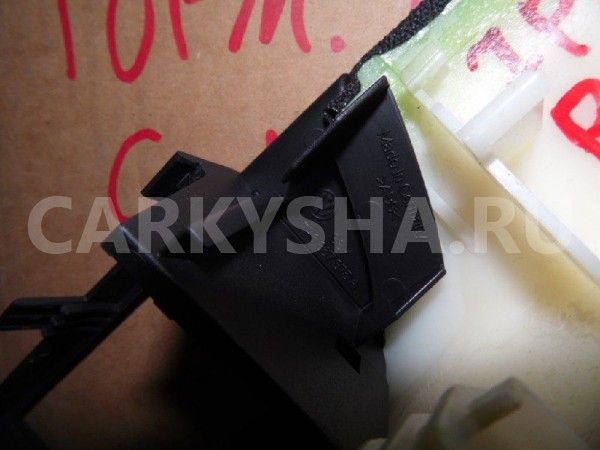 Подлокотник Volkswagen Touareg II рестайлинг (2014—2018) Volkswagen Touareg оригинальный номер 7P6867376A