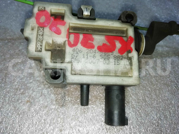 Активатор замка крышки бензобака BMW X5 E70 (2006—2010) BMW X5 оригинальный номер 67116985882