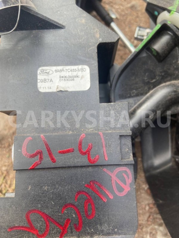 Кулиса КПП Ford Fiesta Mk6 рестайлинг (2012—2019) Ford Fiesta оригинальный номер 8A6R7C453MBD