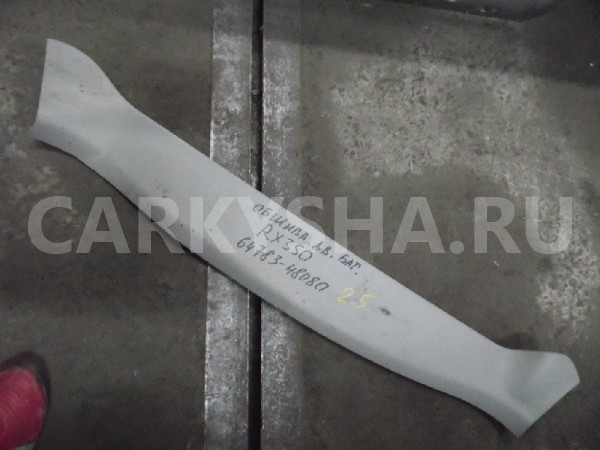 Обшивка двери багажника Lexus RX II рестайлинг (2006—2009) Lexus RX оригинальный номер 64783-48080