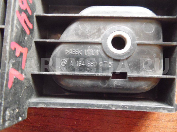 Накладка (кузов внутри) Mercedes-Benz GL-класс X164 (2006—2009) Mercedes-Benz G-klasse оригинальный номер A1648600751