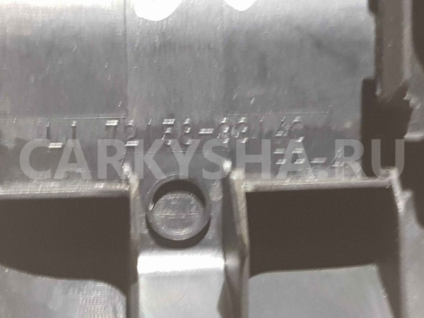 Накладка сиденья Toyota Camry XV50 рестайлинг 2 (2017—2018) Toyota Camry оригинальный номер 7215833140